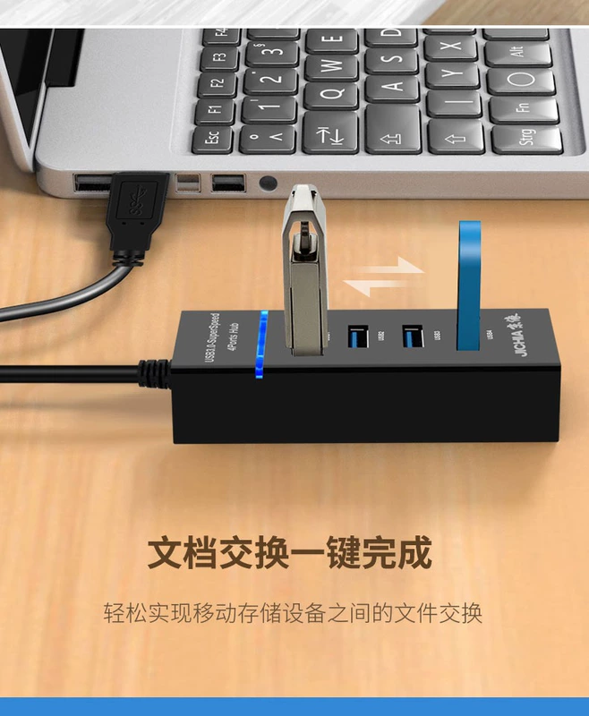 Jing giống như máy tính xách tay máy tính để bàn USBHUB hub 3.0 bộ chia một cho bốn bộ chuyển đổi cổng mở rộng - USB Aaccessories