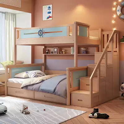 Bunk bed solid wood solid wood bunk bed bunk bed bunk bed two children beech bed