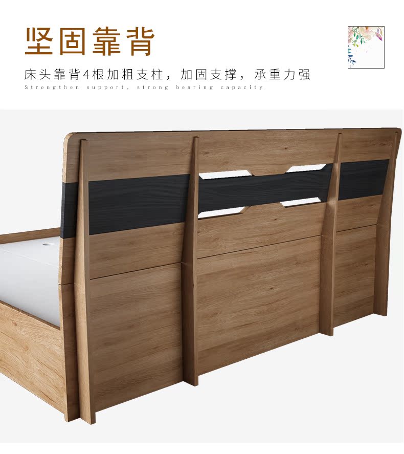 B102 BED_12.JPG