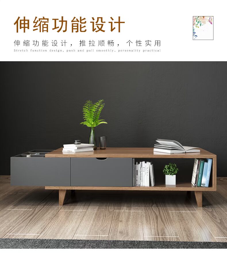 Tại Hoa Kỳ gia đình Bắc Âu đa chức năng đơn giản hiện đại căn hộ nhỏ cá tính sáng tạo bàn cà phê nội thất phòng khách - Bàn trà bàn góc sofa