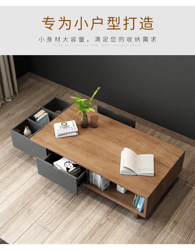 Tại Hoa Kỳ gia đình Bắc Âu đa chức năng đơn giản hiện đại căn hộ nhỏ cá tính sáng tạo bàn cà phê nội thất phòng khách - Bàn trà bàn góc sofa