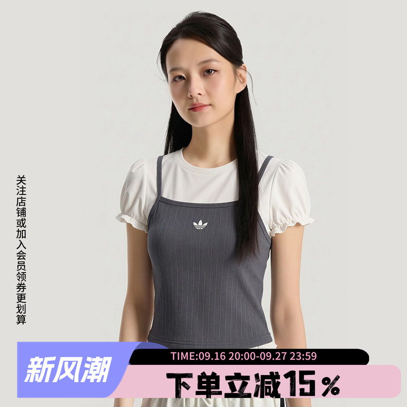 Adidas Originals Women's 2026 New Classic Puff Sleeve T-Shirt Faux Two-Piece Regular Shoulder Short Sleeve Li5117 Adidas Originals Women's 2026 New Classic Puff Sleeve T-Shirt Faux Two-Piece Regular Shoulder Short Sleeve Li5117