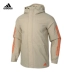 adidas Trang web chính thức của Adidas đã chính thức ủy quyền cho 20 chiếc áo khoác nam thể thao đệm mùa đông GE5823 - Quần áo độn bông thể thao