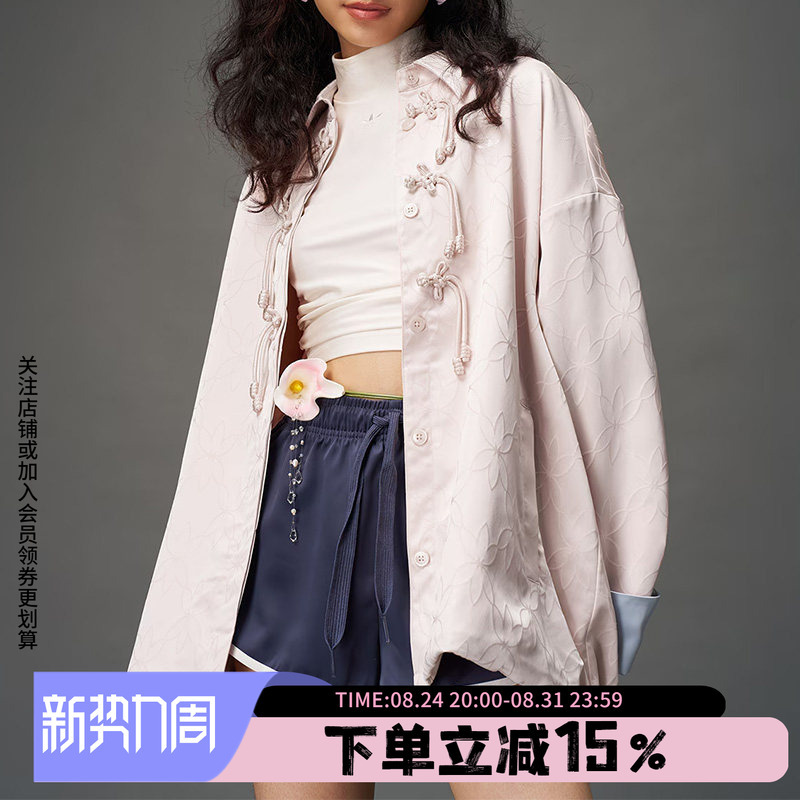 Adidas Trefoil Women's Spring New Chinese Style Jacquard Sports Loose Jacket Kb6408 Adidas Trefoil Women's Spring New Chinese Style Jacquard Sports Loose Jacket Kb6408