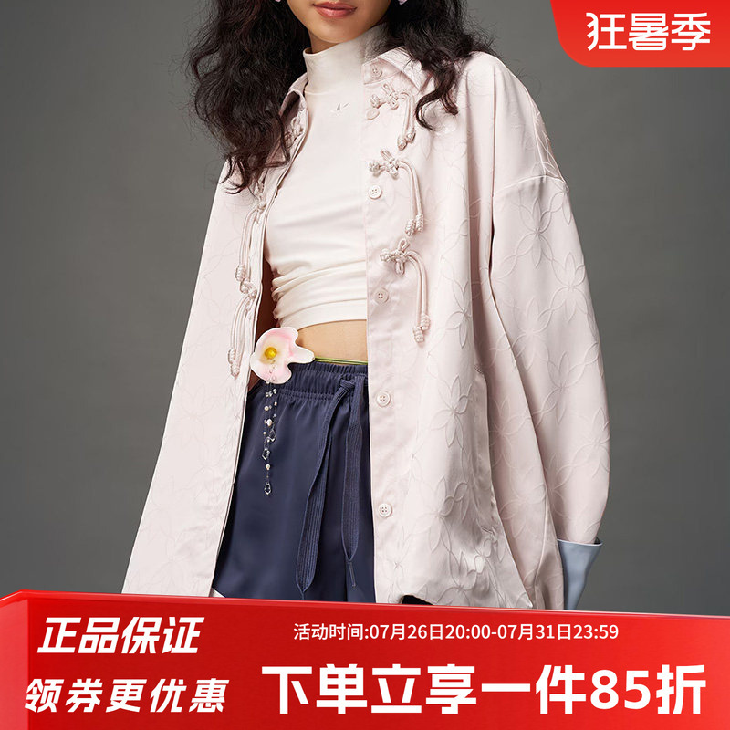 Adidas Trefoil Women's Spring New Style New Chinese Style Jacquard Sports Loose Jacket Kb6408 Adidas Trefoil Women's Spring New Style New Chinese Style Jacquard Sports Loose Jacket Kb6408