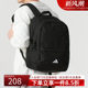 Adidas men's and women's backpacks