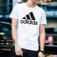 Adidas Adidas 19 mới đào tạo áo thun nam thể thao ngắn tay CD4864 DT9929 EA2109 - Áo phông thể thao