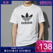 Adidas Adidas 19 áo thun ba lá mới ba lá nam giản dị tay ngắn CW0710 DP8570 - Áo phông thể thao