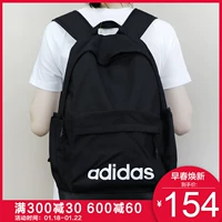 Ba lô Adidas trung tính Adidas 18 ba lô thể thao mới DM6145 DM6159 DM6158 túi local brand