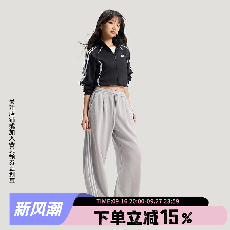 Adidas Originals Women's Autumn New Curved Knife Casual Sports Pants Ia7519