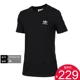 Adidas Adidas 19 áo thun mới tay ngắn cỏ ba lá CV9888 DU9859 - Áo phông thể thao