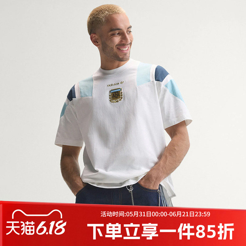 Adidas 2026 Summer New Argentina Team Football Casual Culture Knitted Short-Sleeved T-Shirt Kg2288 Adidas 2026 Summer New Argentina Team Football Casual Culture Knitted Short-Sleeved T-Shirt Kg2288