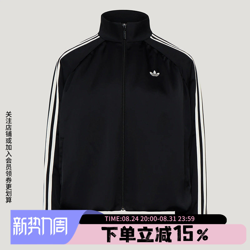Adidas Trefoil Women's New Autumn Style Pleat Tt Satin Pleated Casual Jacket Lf2316