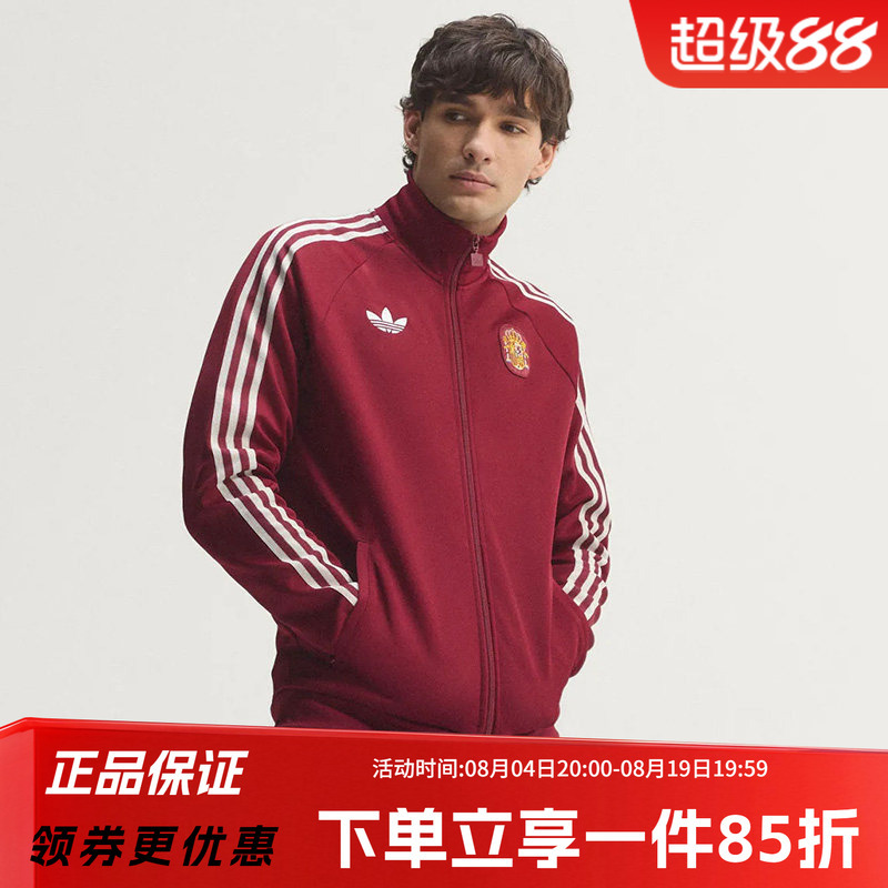 Adidas Adidas Men's 2026 Spring New Retro Football Casual Cultural Jacket Jz2254 Adidas Adidas Men's 2026 Spring New Retro Football Casual Cultural Jacket Jz2254