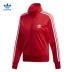 Adidas trang web chính thức Adidas chính thức ủy quyền clover phụ nữ thường đứng cổ áo khoác áo khoác ED7515 - Áo khoác thể thao / áo khoác Áo khoác thể thao / áo khoác