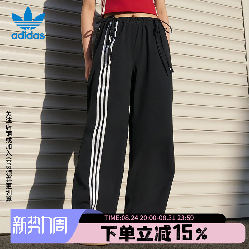 Adidas Trefoil Women's Pants Spring New Ribbon Pant Ribbon Loose Sports Pants Ky5688 Adidas Trefoil Women's Pants Spring New Ribbon Pant Ribbon Loose Sports Pants Ky5688