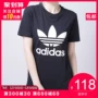 Adidas Adidas 19 áo thun mới tay ngắn cỏ ba lá CV9888 DU9859 - Áo phông thể thao áo thun gym