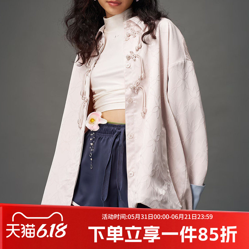 Adidas Trefoil Women's Spring New Chinese Style Jacquard Sports Loose Jacket Kb6408 Adidas Trefoil Women's Spring New Chinese Style Jacquard Sports Loose Jacket Kb6408