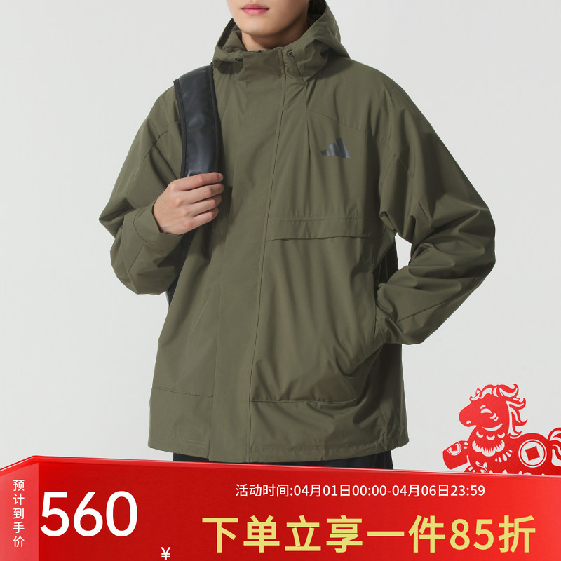 Adidas Men's Jacket 2026 Spring New Water-Repellent Windproof Sports Casual Hooded Jacket Kb7625
