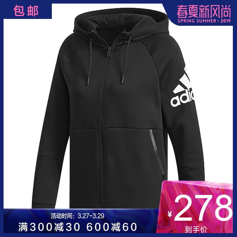 cg1013 adidas