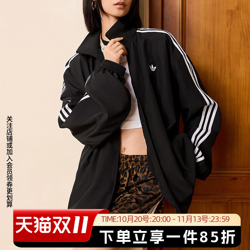 Adidas Trefoil Women's 2026 Spring New Retro Casual Loose Sports Jacket Kd2894