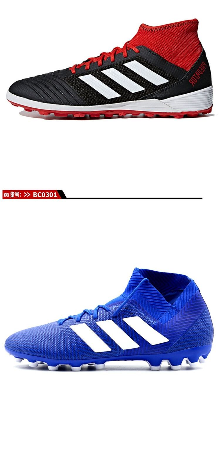Giày bóng đá Adidas Adidas giày nam 19 mùa xuân giày thể thao mới D97944 DB2221 BB7747 giay da bong tot