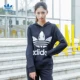 Trang web chính thức của Adidas Adidas chính thức ủy quyền áo thun nữ áo len giản dị FH8565 CE2408 - Thể thao lông cừu / jumper
