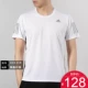 Adidas Adidas 19 mới đào tạo áo thun nam tay ngắn DQ3113 AZ4076 DX1312 - Áo phông thể thao áo tank top gym nữ