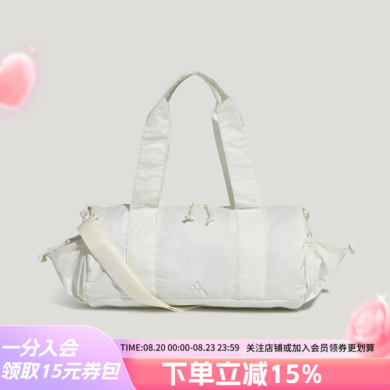Adidas women's sports shoulder bag