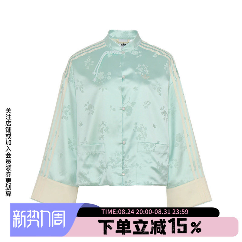 Adidas Trefoil Women's 2026 Spring New Chinese Style Jacquard Sports Jacket Ky5742 Adidas Trefoil Women's 2026 Spring New Chinese Style Jacquard Sports Jacket Ky5742