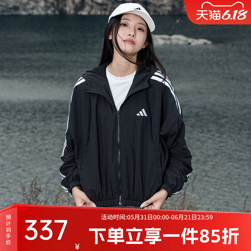 Adidas Women's Jacket Spring New Windproof Clothing Sports Casual Top Woven Hooded Jacket Jz2162 Adidas Women's Jacket Spring New Windproof Clothing Sports Casual Top Woven Hooded Jacket Jz2162