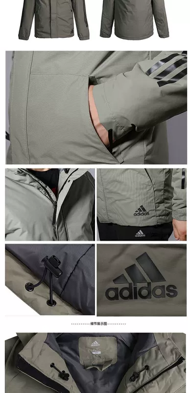 Adidas  cotton quần áo xuống áo khoác nam 18 áo khoác thể thao mới CY8624 DW8150 DM2196
