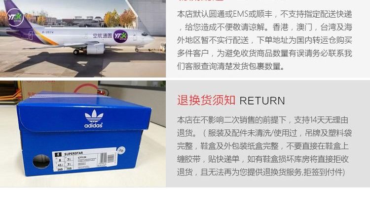 Adidas adidas 19 mùa thu mới dành cho nữ Bra Bar đồ lót thể thao FH8079 - Đồ lót thể thao áo zumba