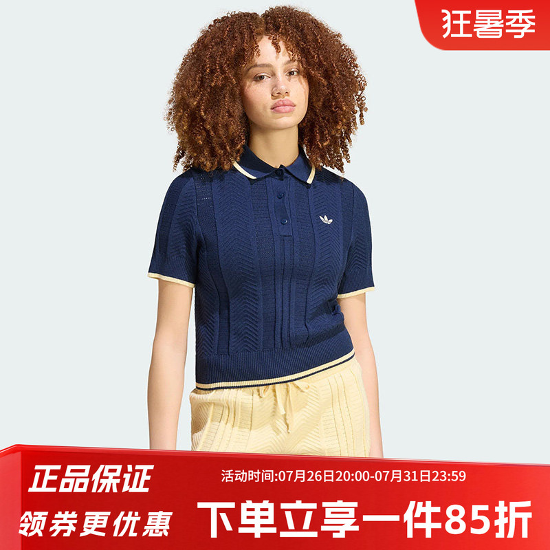 Adidas Trefoil Women's 2026 Summer New Fashion Knitted Sports Short-Sleeve Polo Shirt Kr7059