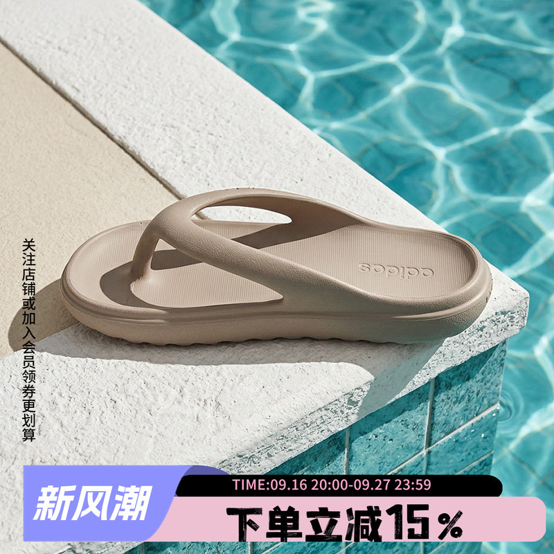 Adidas Men's and Women's Shoes Summer New Outdoor Sports Slippers Comfortable Casual Thick-Soled Flip-Flops Hp6944 Adidas Men's and Women's Shoes Summer New Outdoor Sports Slippers Comfortable Casual Thick-Soled Flip-Flops Hp6944