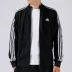 Áo khoác Adidas adidas nam 18 áo khoác thể thao mới DU6783 BS0144 DV3311 áo khoác nữ lining Áo khoác thể thao / áo khoác