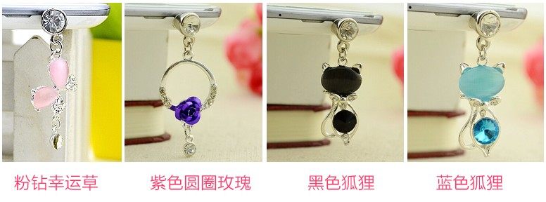 Connecteur pour téléphone portable - Ref 317303 Image 5