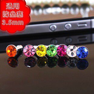 Male and female Diamonds Straight plug jacks Decorative Round Headphones Anti Dust Plug DUST PLUG WATER DRILL PLUG APPLICABLE HOLES ANZOVIA CHRONICLE