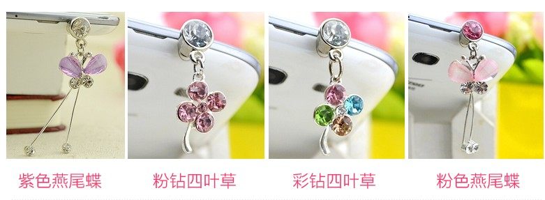 Connecteur pour téléphone portable - Ref 317303 Image 4