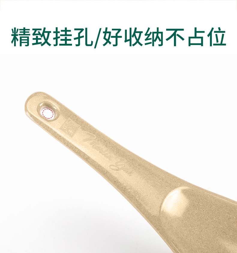 Muỗng gạo, gạo không dính, xẻng gạo, nồi cơm điện, thìa gạo, xẻng gỗ, thìa gia dụng, bộ dụng cụ nhà bếp - Phòng bếp chảo sâu lòng