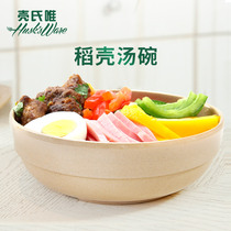 Shells Soup Bowl Kitchen Large Bowl Single Creative Home Japanese Ramen Bowl Rice Hull Simple Chinese Tableware