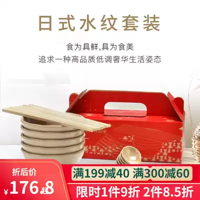 Shell Weiwei flagship store rice husk dishes set household tableware new eating creative personality bowl chopsticks spoon rice bowl