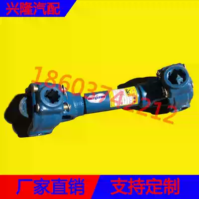 Production of customized rotary tiller drive shaft Cross shaft universal joint assembly coupling Agricultural machinery accessories Tractor shaft fork