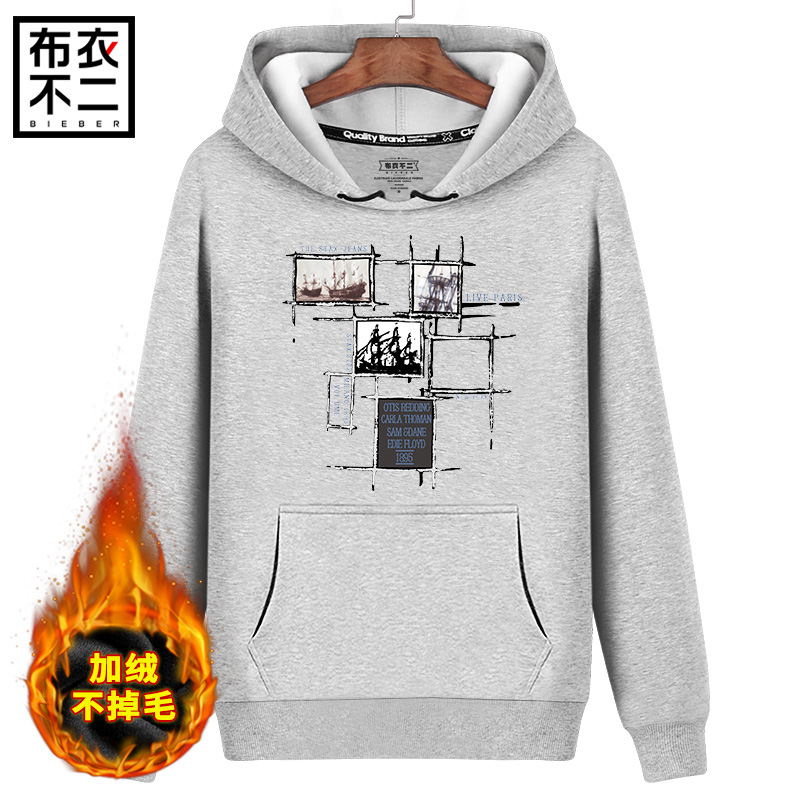 Mùa xuân mới hood2020 Đàn ông nam bảo vệ và phiên bản mùa thu của phiên bản Hàn Quốc của áo đầu mùa xuân xu hướng nới lỏng sinh con trai của.