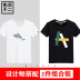 Ngắn tay t-shirt nam mùa hè ăn mặc Hàn Quốc xu hướng sinh viên vòng cổ bông lỏng mùa hè nam màu đen và trắng quần áo màu rắn Áo phông ngắn