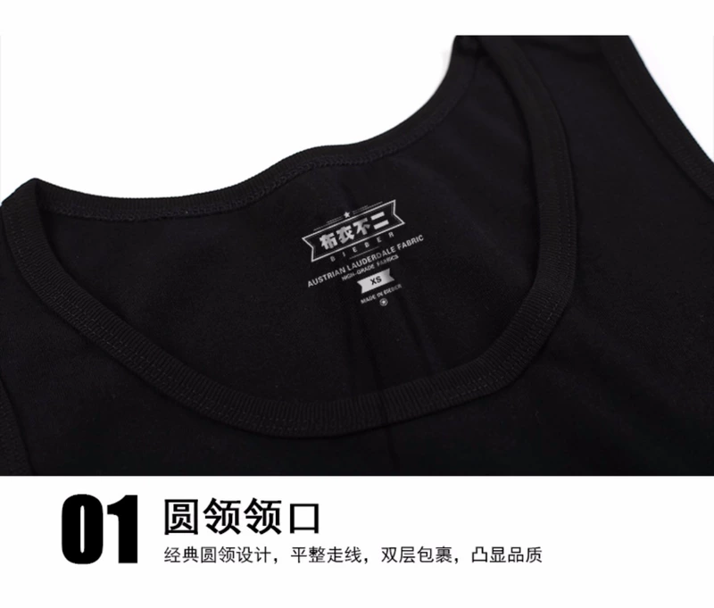 2018 vest mới nam cotton cotton thương hiệu Slim mùa hè Hàn Quốc vest trẻ thể thao giản dị áo sơ mi đáy áo ba lỗ gym