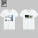 Áo thun nam cotton ngắn tay 2019 nam mới mùa hè cổ tròn thả lỏng áo sơ mi nam nửa tay từ bi áo thun nam tay ngắn có nón
