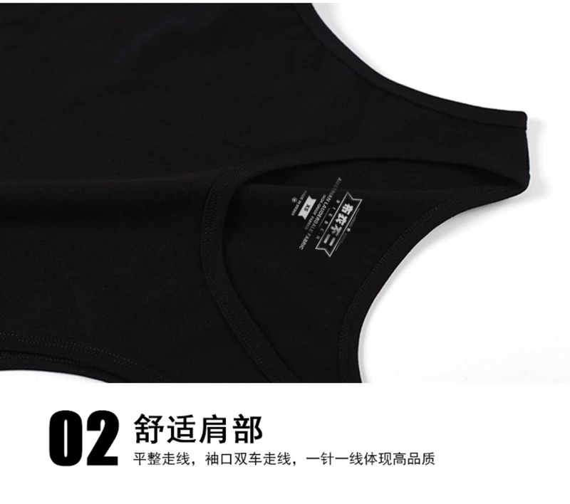2018 vest mới nam cotton cotton thương hiệu Slim mùa hè Hàn Quốc vest trẻ thể thao giản dị áo sơ mi đáy áo ba lỗ gym