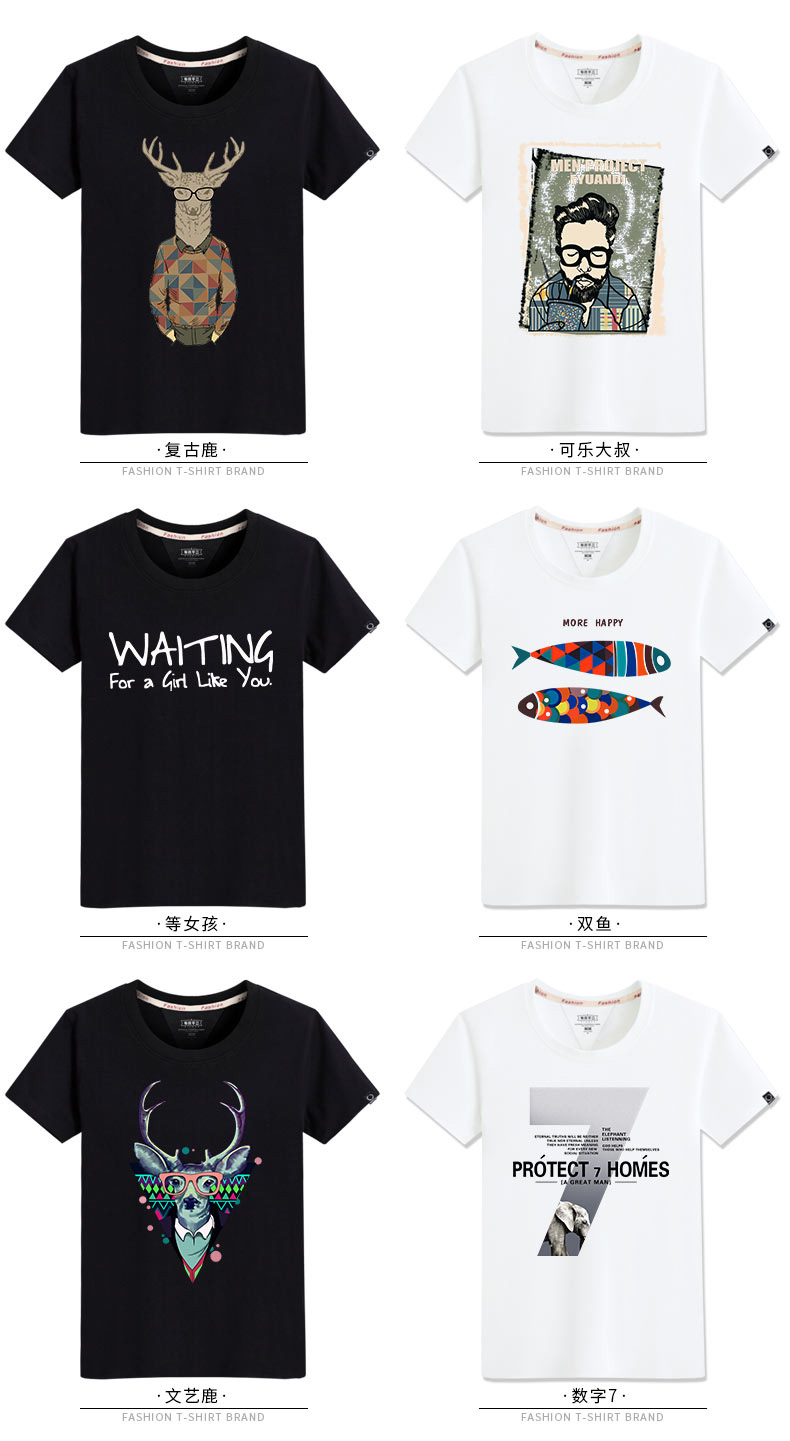 Ngắn tay t-shirt nam mùa hè ăn mặc Hàn Quốc xu hướng sinh viên vòng cổ bông lỏng mùa hè nam màu đen và trắng quần áo màu rắn