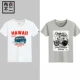 Áo thun nam cotton ngắn tay 2019 nam mới mùa hè cổ tròn thả lỏng áo sơ mi nam nửa tay từ bi áo thun nam tay ngắn có nón